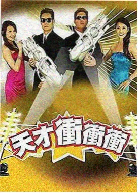 来不及说我爱你 经典台词盘点